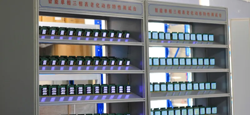 老化现象